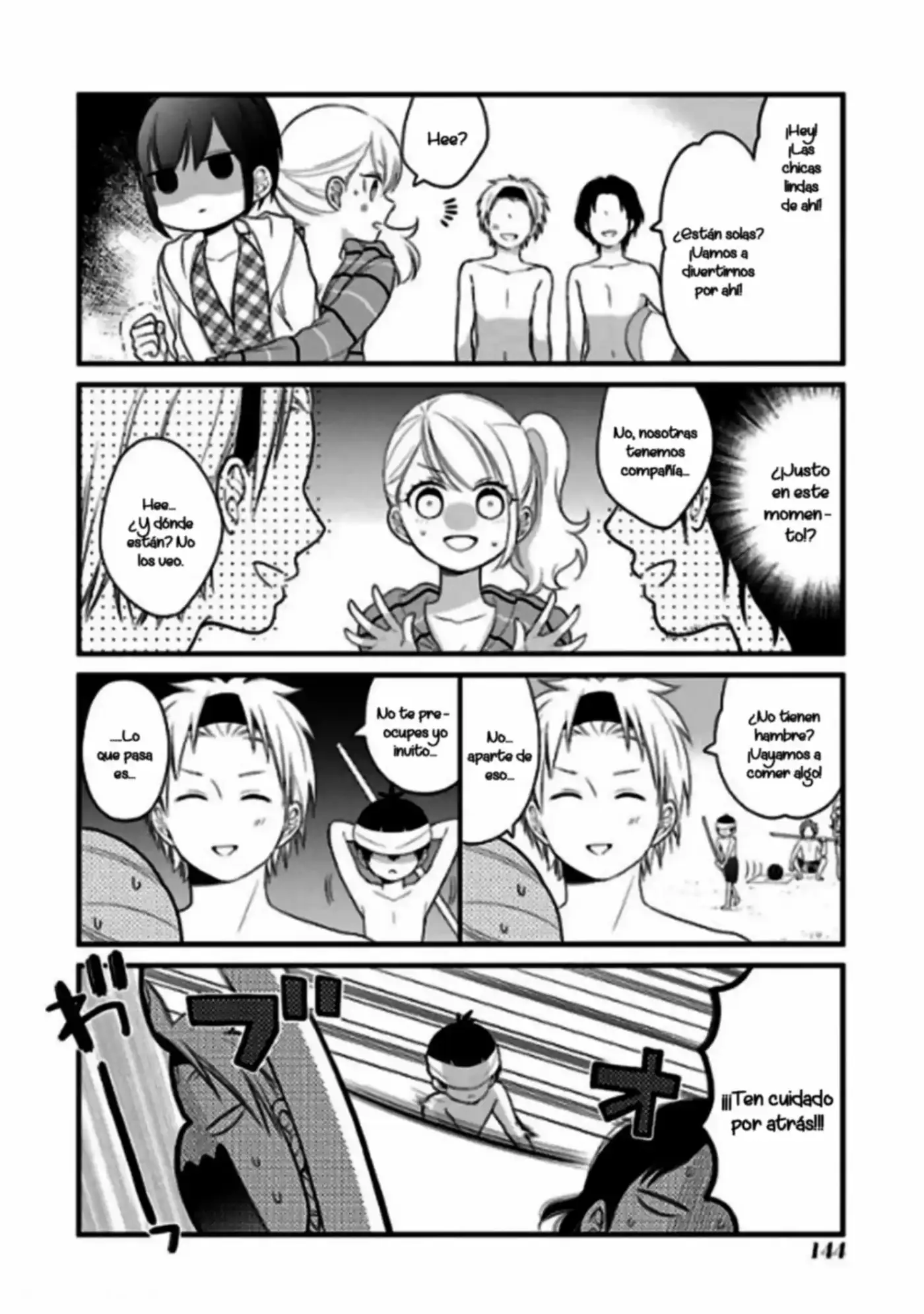 Kuzumi-kun, can't you read the room (2015) - Capítulo 27 - Página 13 - LectorTMOo