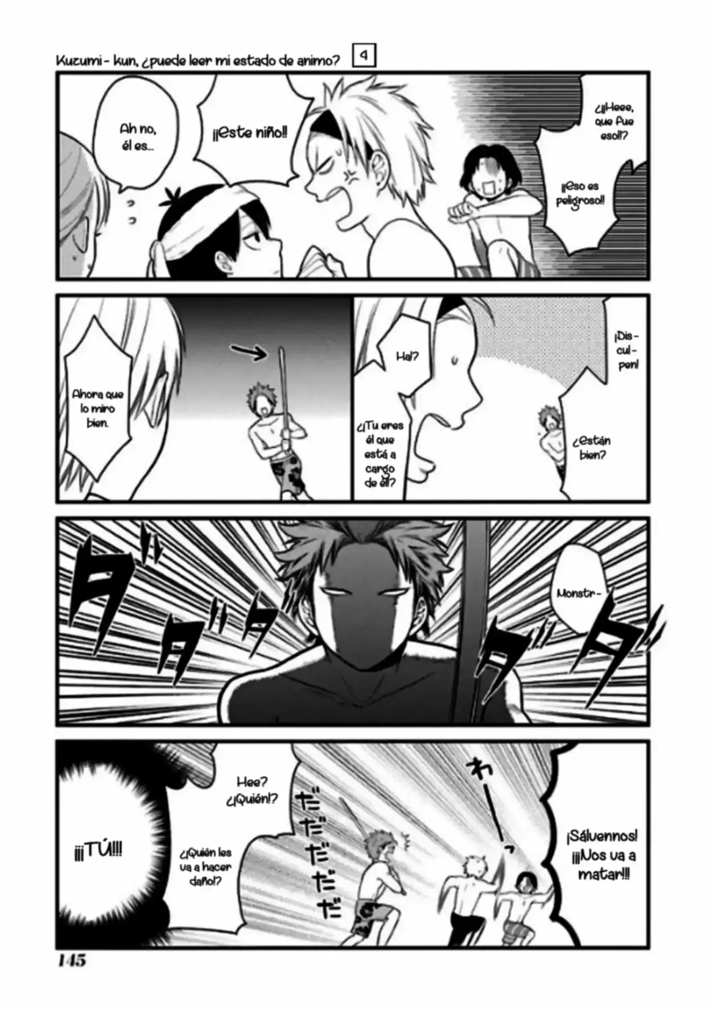 Kuzumi-kun, can't you read the room (2015) - Capítulo 27 - Página 14 - LectorTMOo