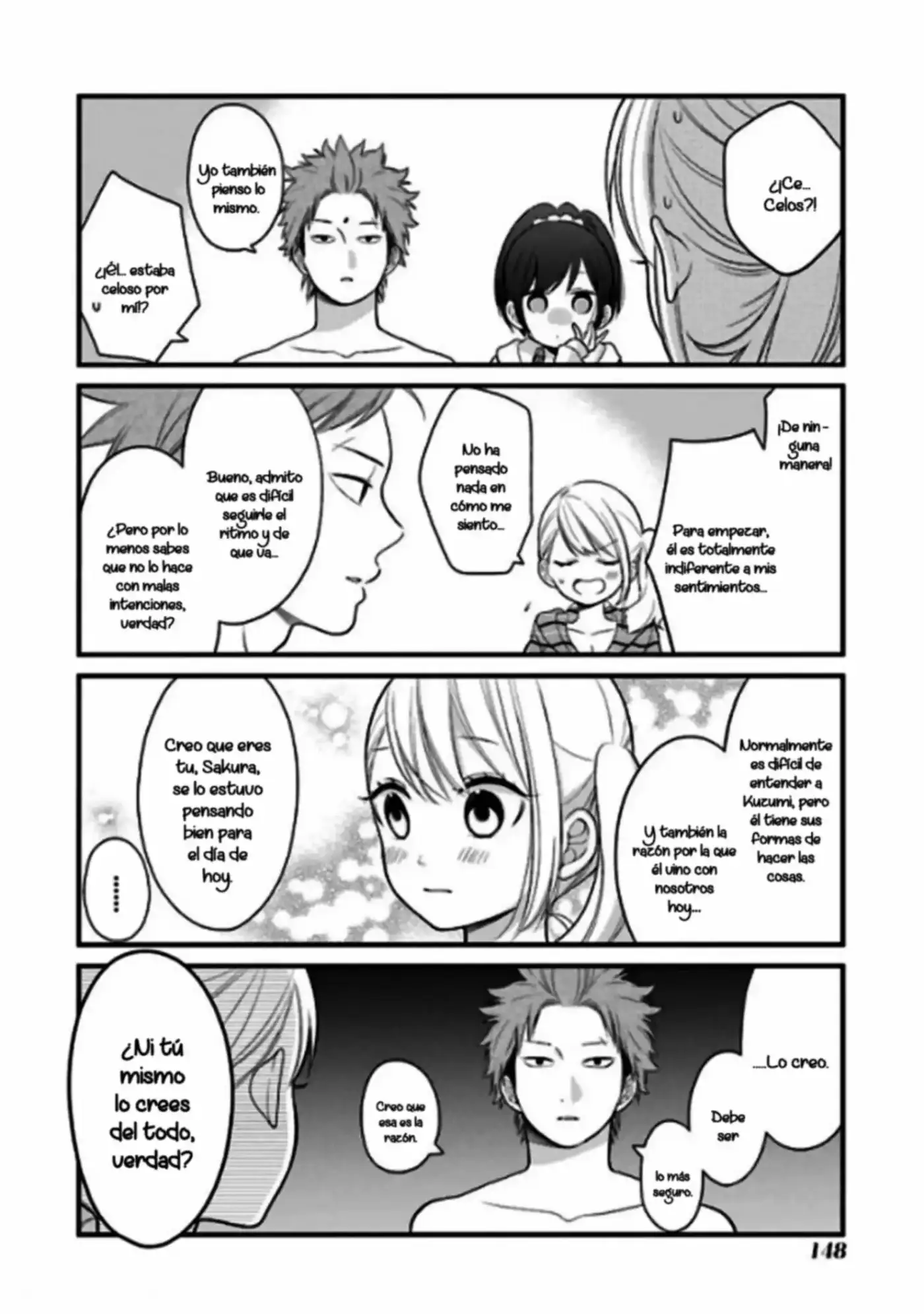Kuzumi-kun, can't you read the room (2015) - Capítulo 27 - Página 17 - LectorTMOo