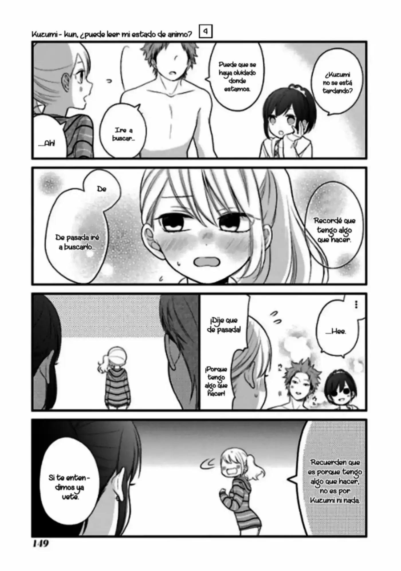 Kuzumi-kun, can't you read the room (2015) - Capítulo 27 - Página 18 - LectorTMOo