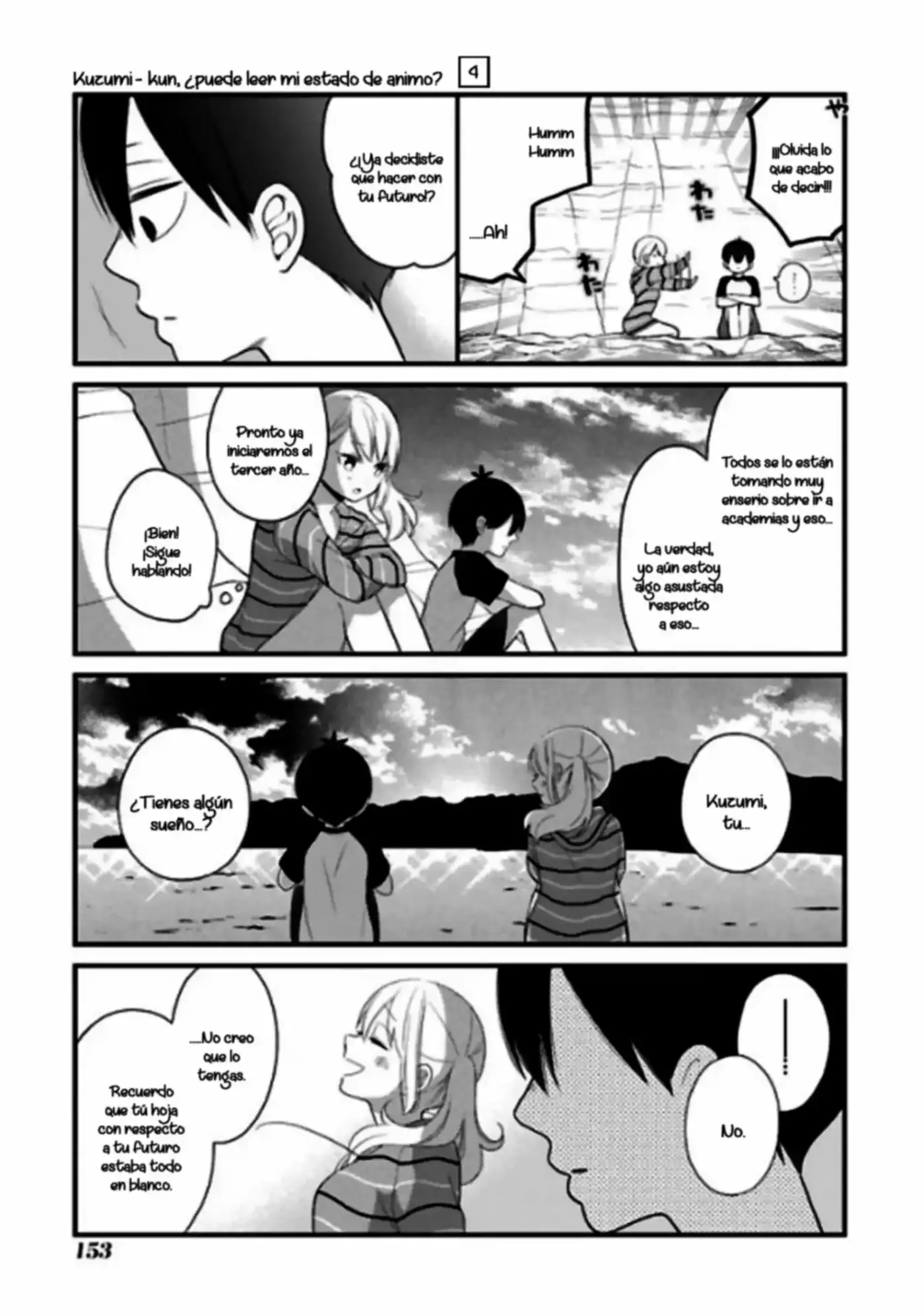 Kuzumi-kun, can't you read the room (2015) - Capítulo 27 - Página 22 - LectorTMOo