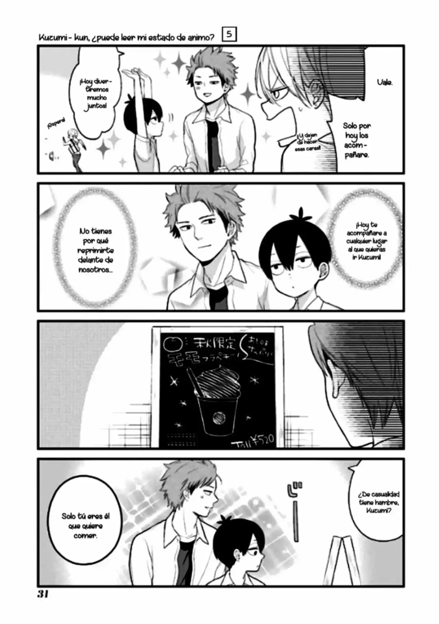 Kuzumi-kun, can't you read the room (2015) - Capítulo 29 - Página 10 - LectorTMOo