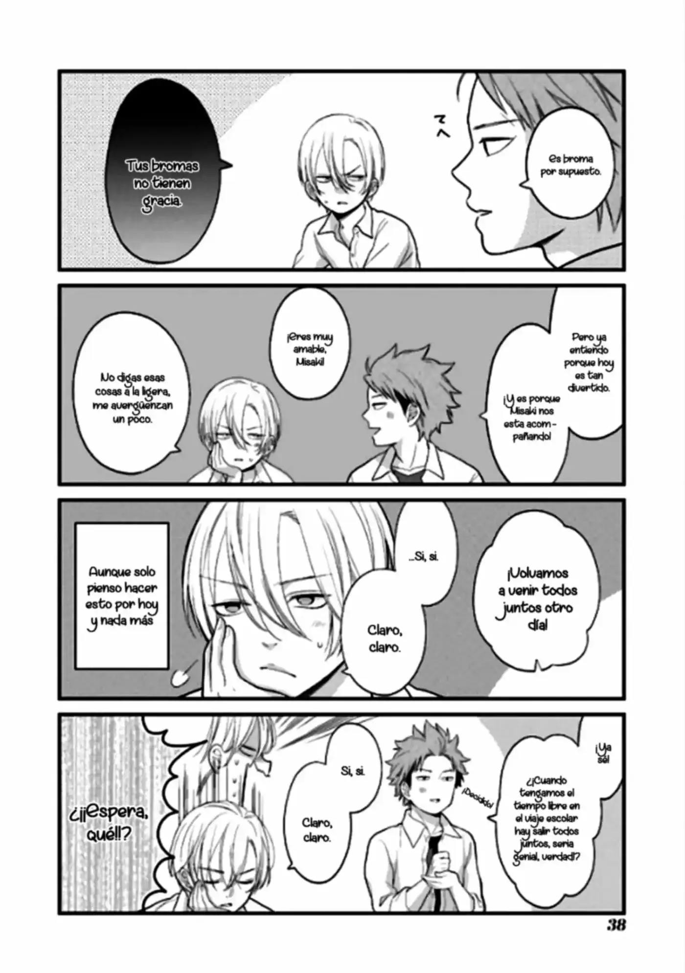 Kuzumi-kun, can't you read the room (2015) - Capítulo 29 - Página 17 - LectorTMOo