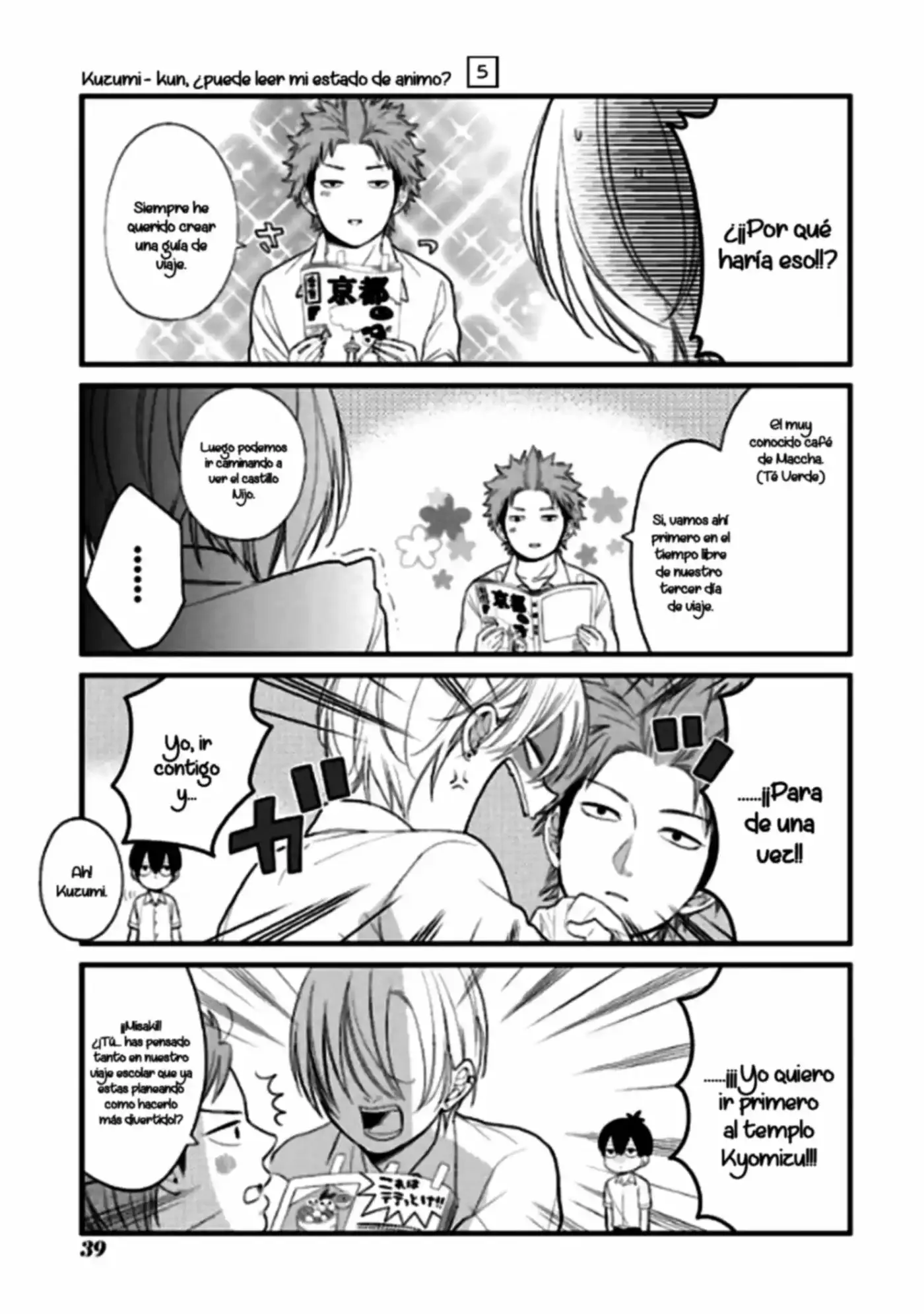 Kuzumi-kun, can't you read the room (2015) - Capítulo 29 - Página 18 - LectorTMOo