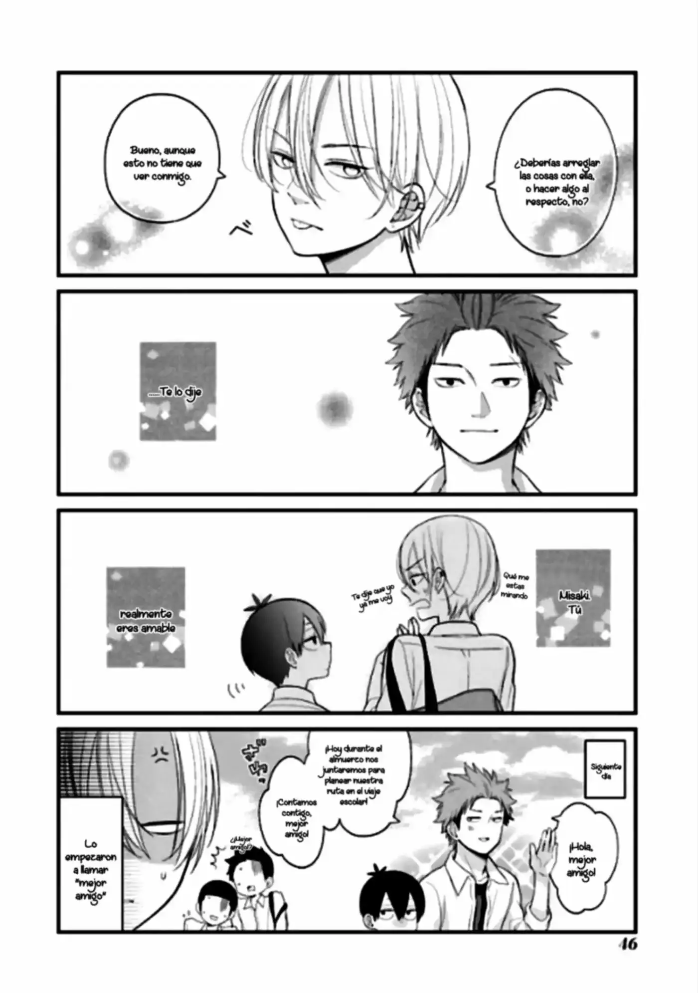 Kuzumi-kun, can't you read the room (2015) - Capítulo 29 - Página 25 - LectorTMOo