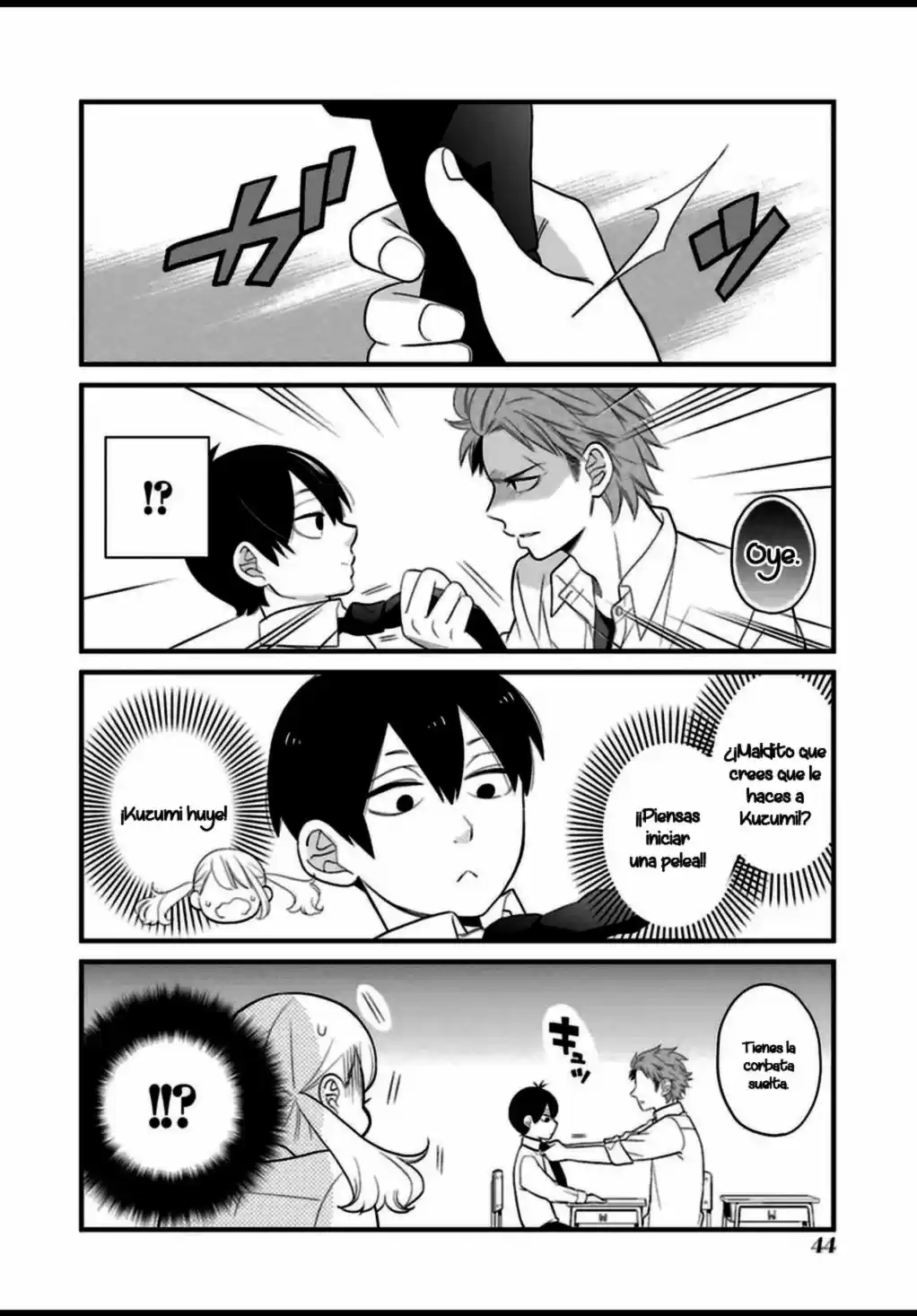 Kuzumi-kun, can't you read the room (2015) - Capítulo 3 - Página 5 - LectorTMOo