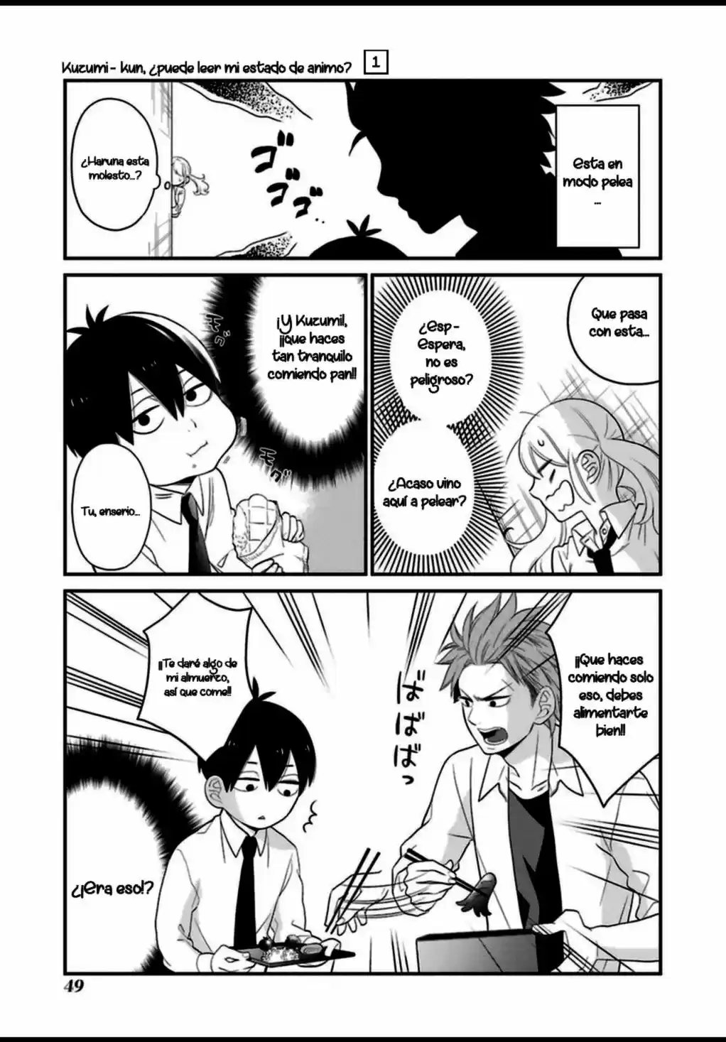 Kuzumi-kun, can't you read the room (2015) - Capítulo 3 - Página 10 - LectorTMOo