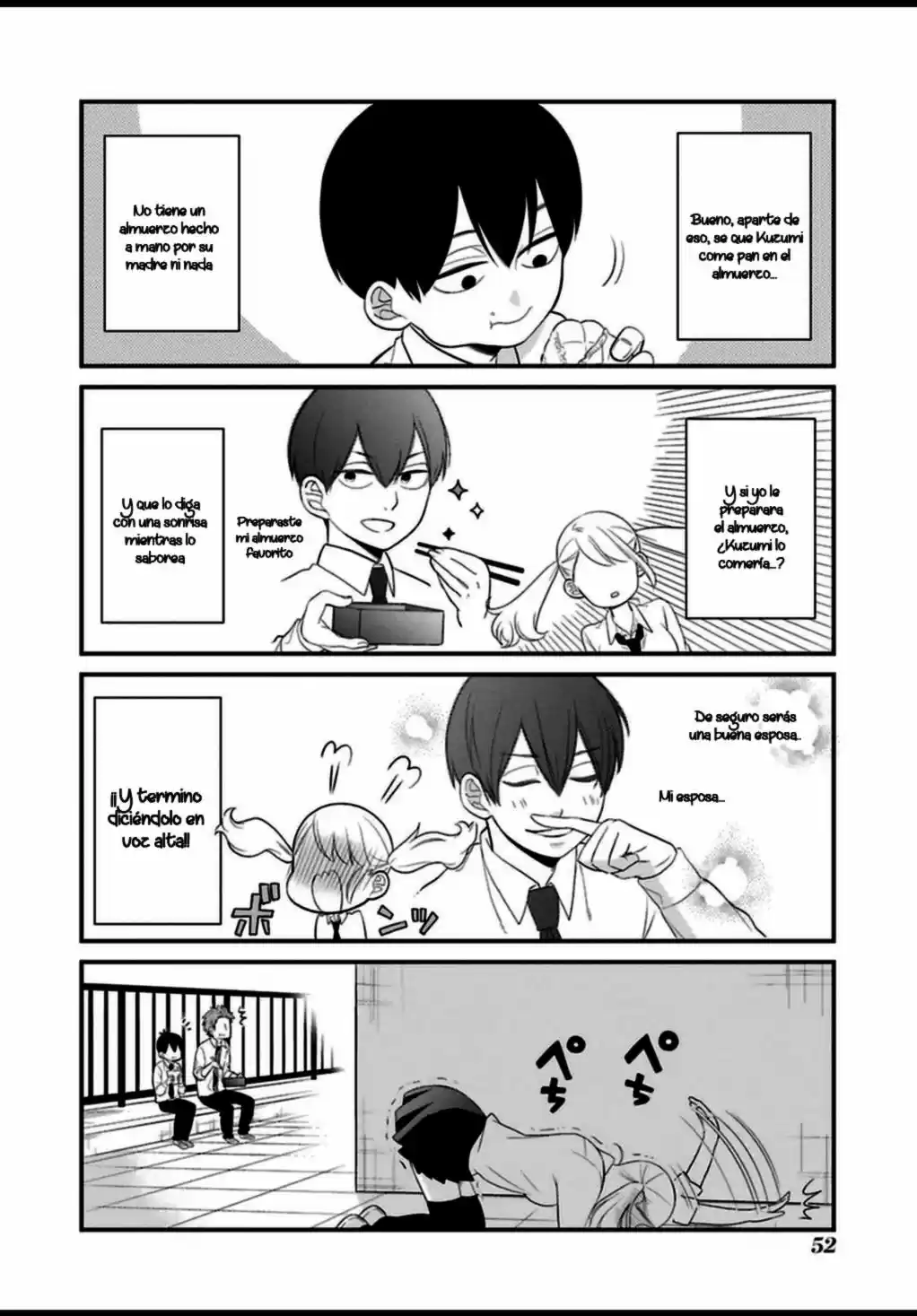 Kuzumi-kun, can't you read the room (2015) - Capítulo 3 - Página 13 - LectorTMOo