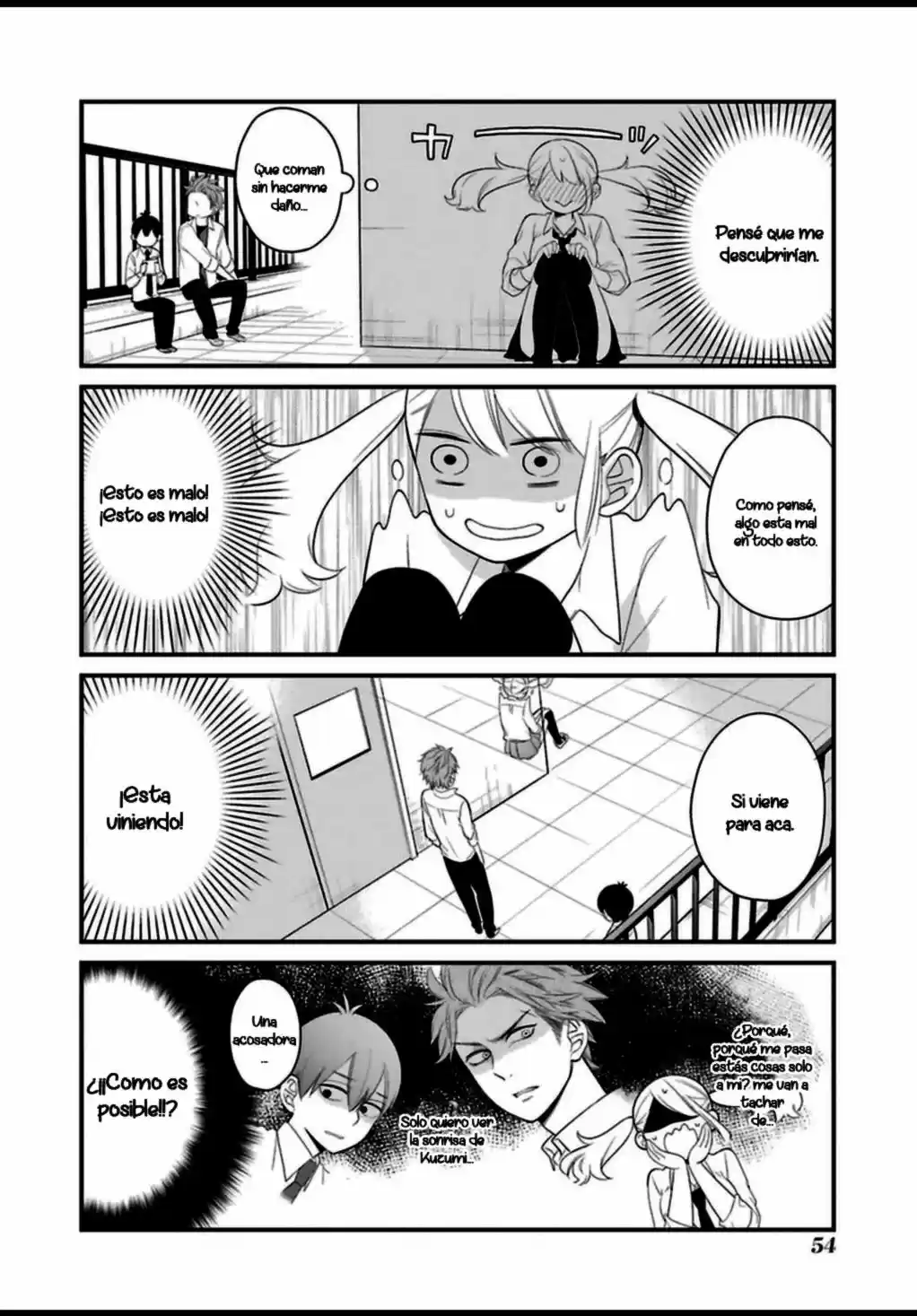 Kuzumi-kun, can't you read the room (2015) - Capítulo 3 - Página 15 - LectorTMOo