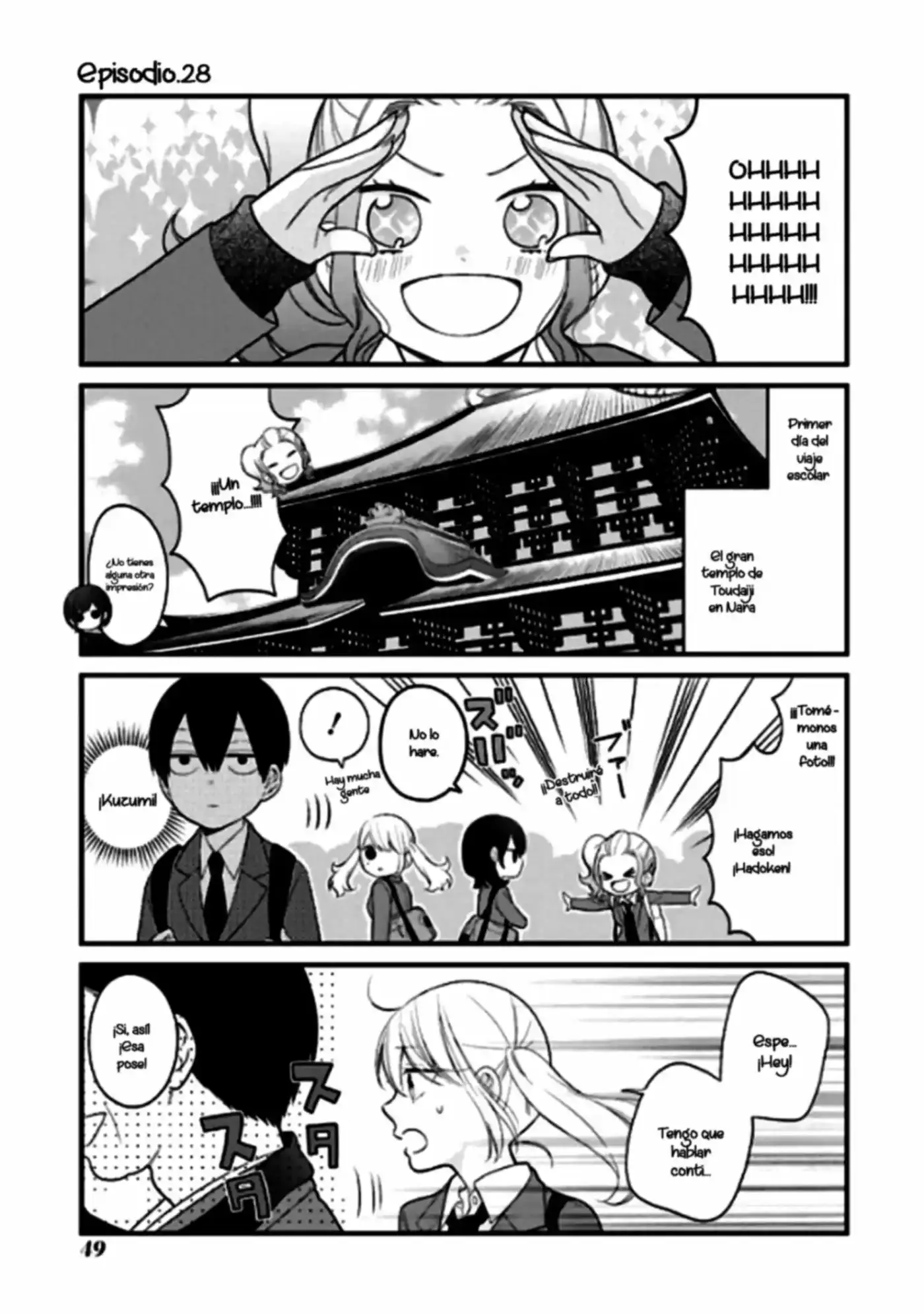 Kuzumi-kun, can't you read the room (2015) - Capítulo 30 - Página 4 - LectorTMOo