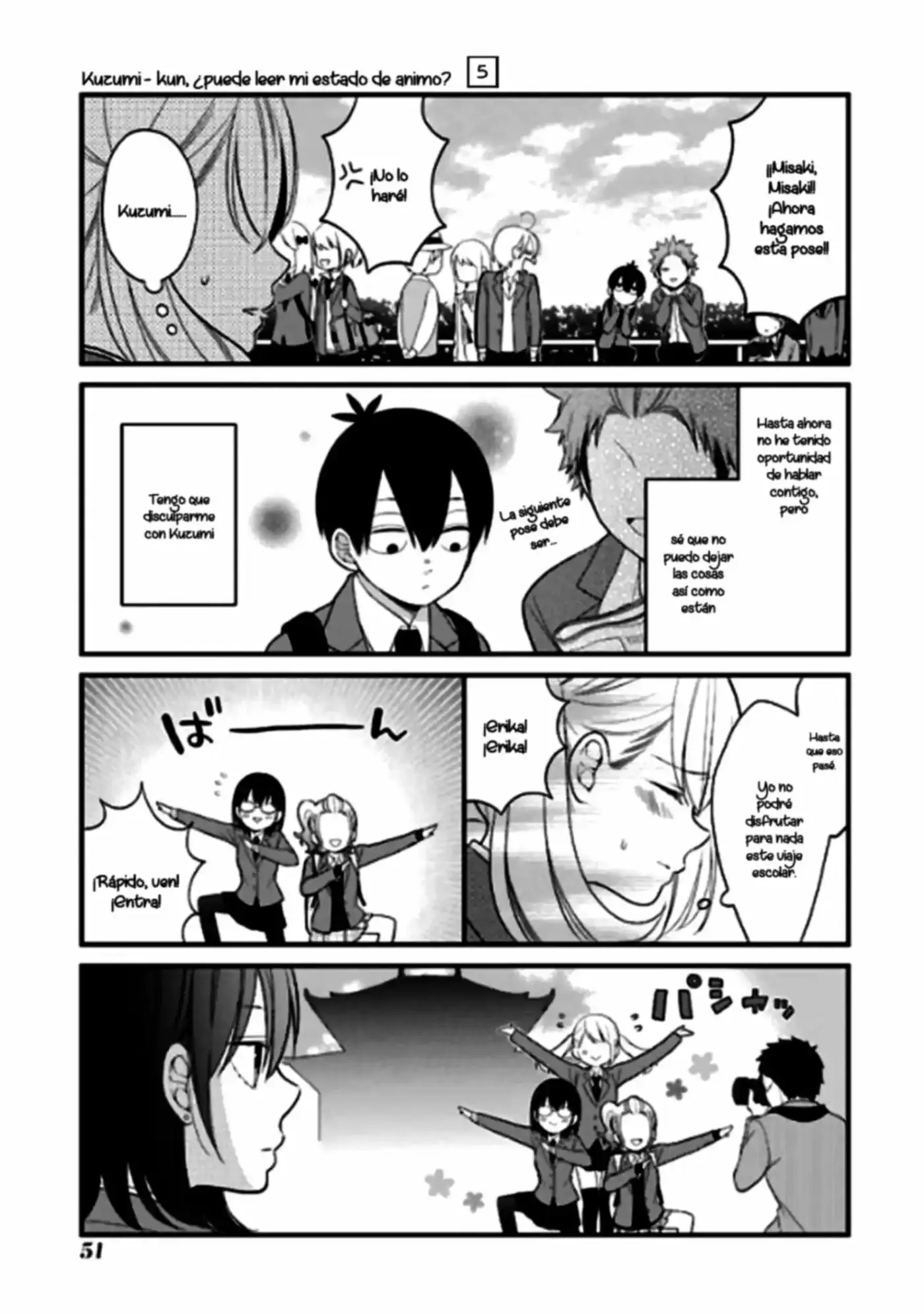 Kuzumi-kun, can't you read the room (2015) - Capítulo 30 - Página 6 - LectorTMOo