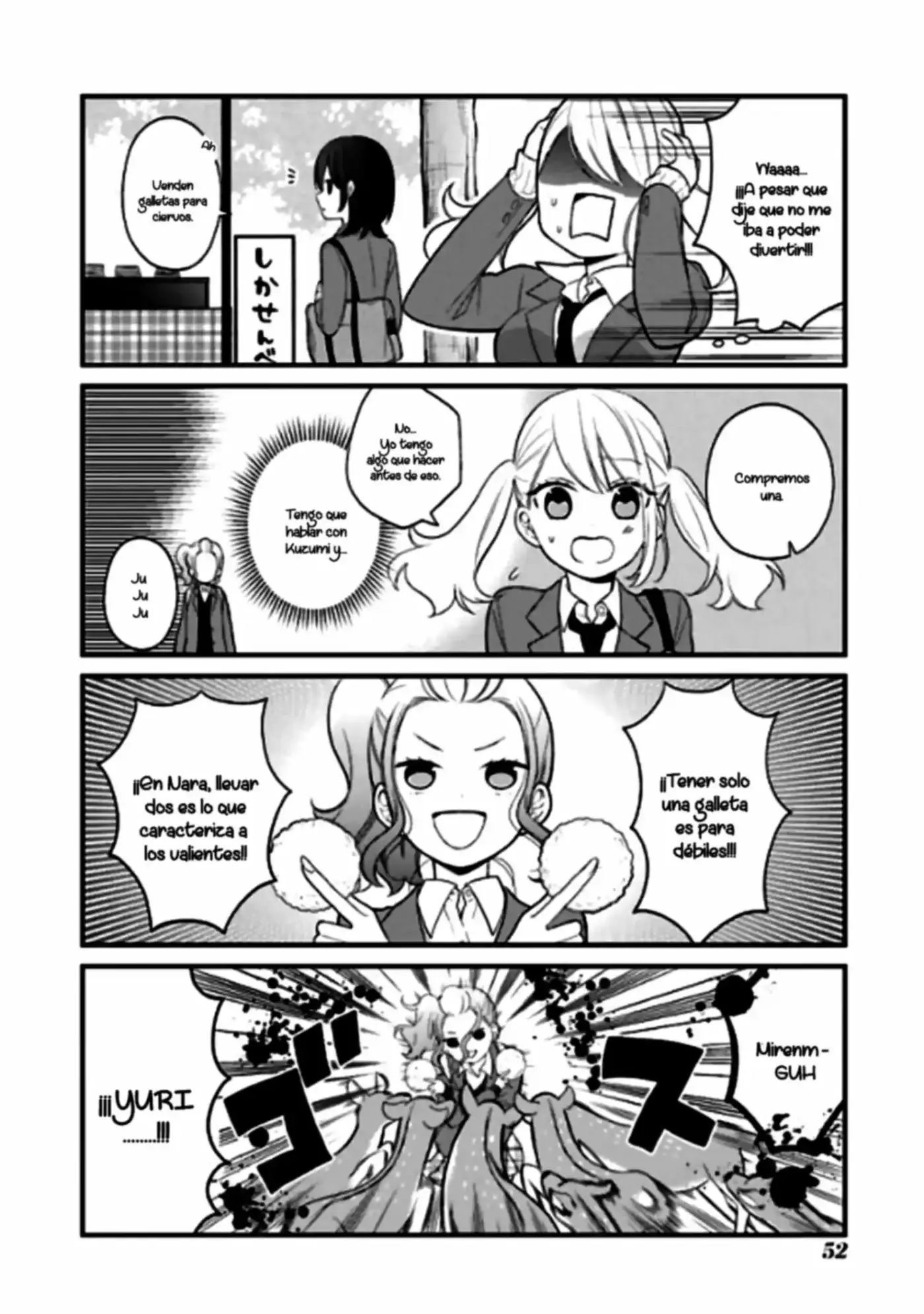 Kuzumi-kun, can't you read the room (2015) - Capítulo 30 - Página 7 - LectorTMOo