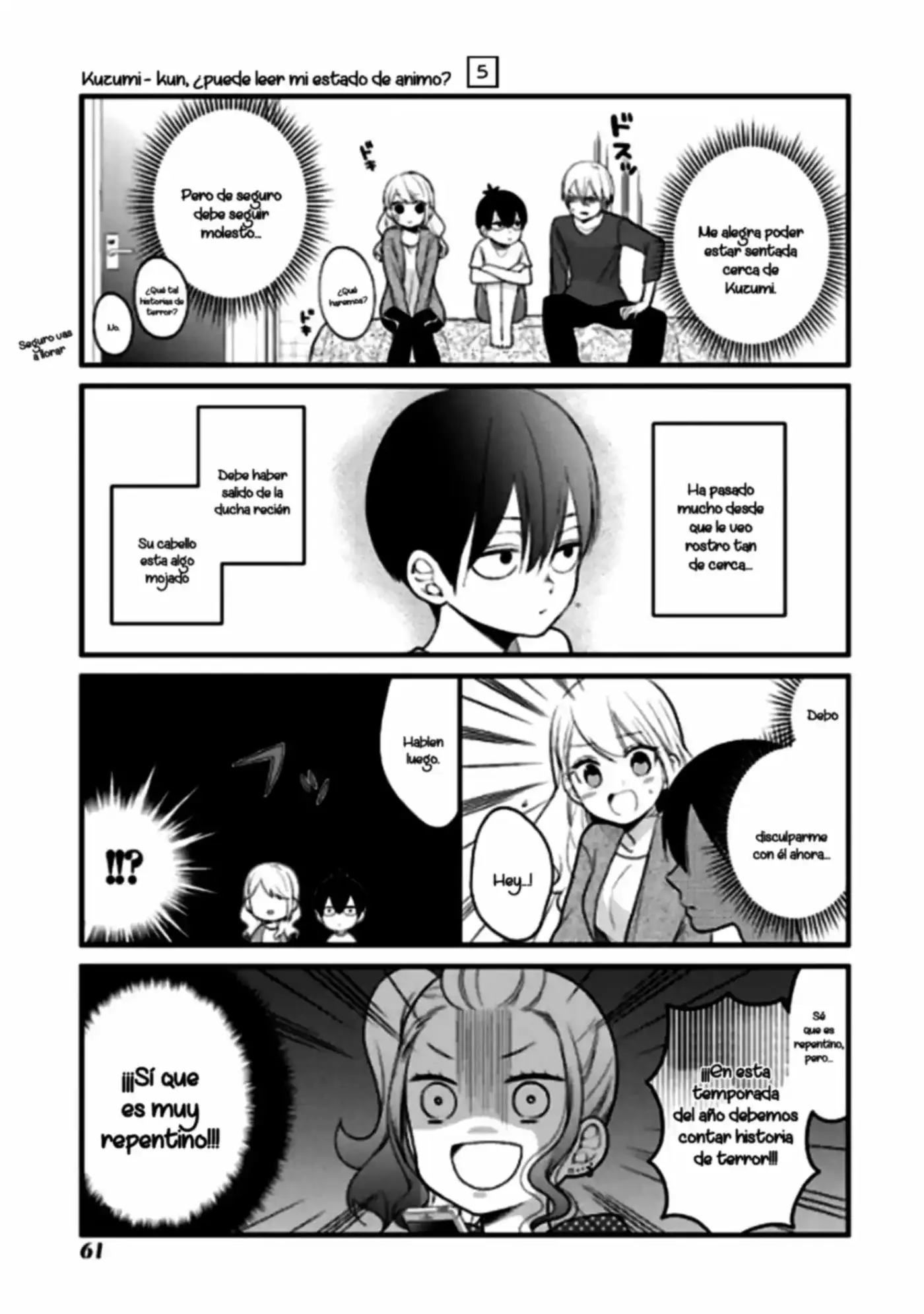 Kuzumi-kun, can't you read the room (2015) - Capítulo 30 - Página 16 - LectorTMOo