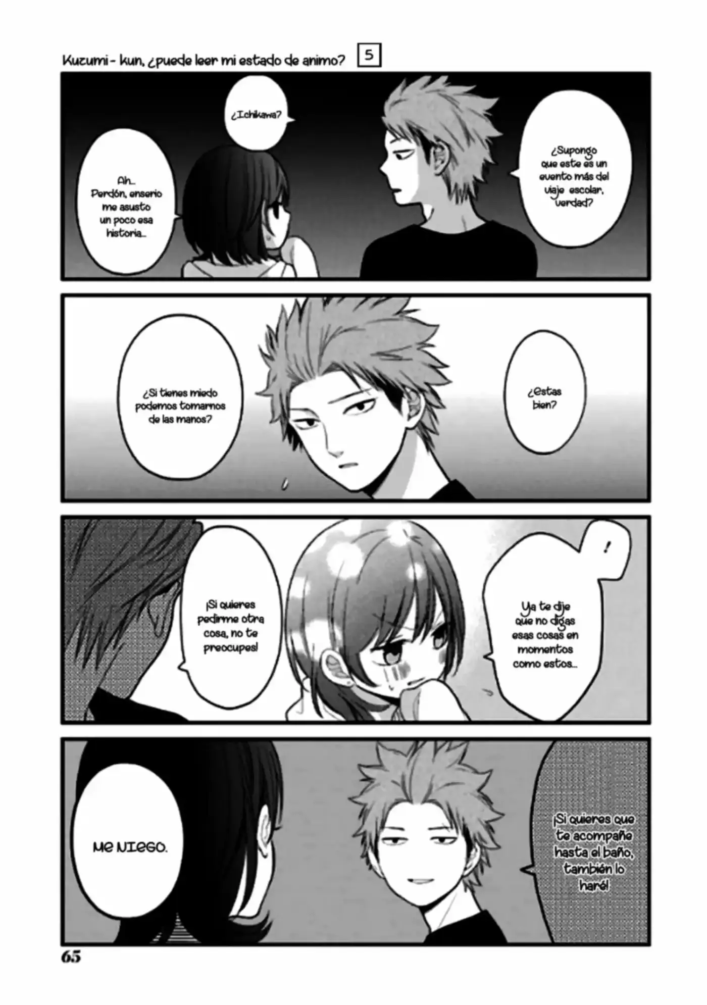 Kuzumi-kun, can't you read the room (2015) - Capítulo 30 - Página 20 - LectorTMOo