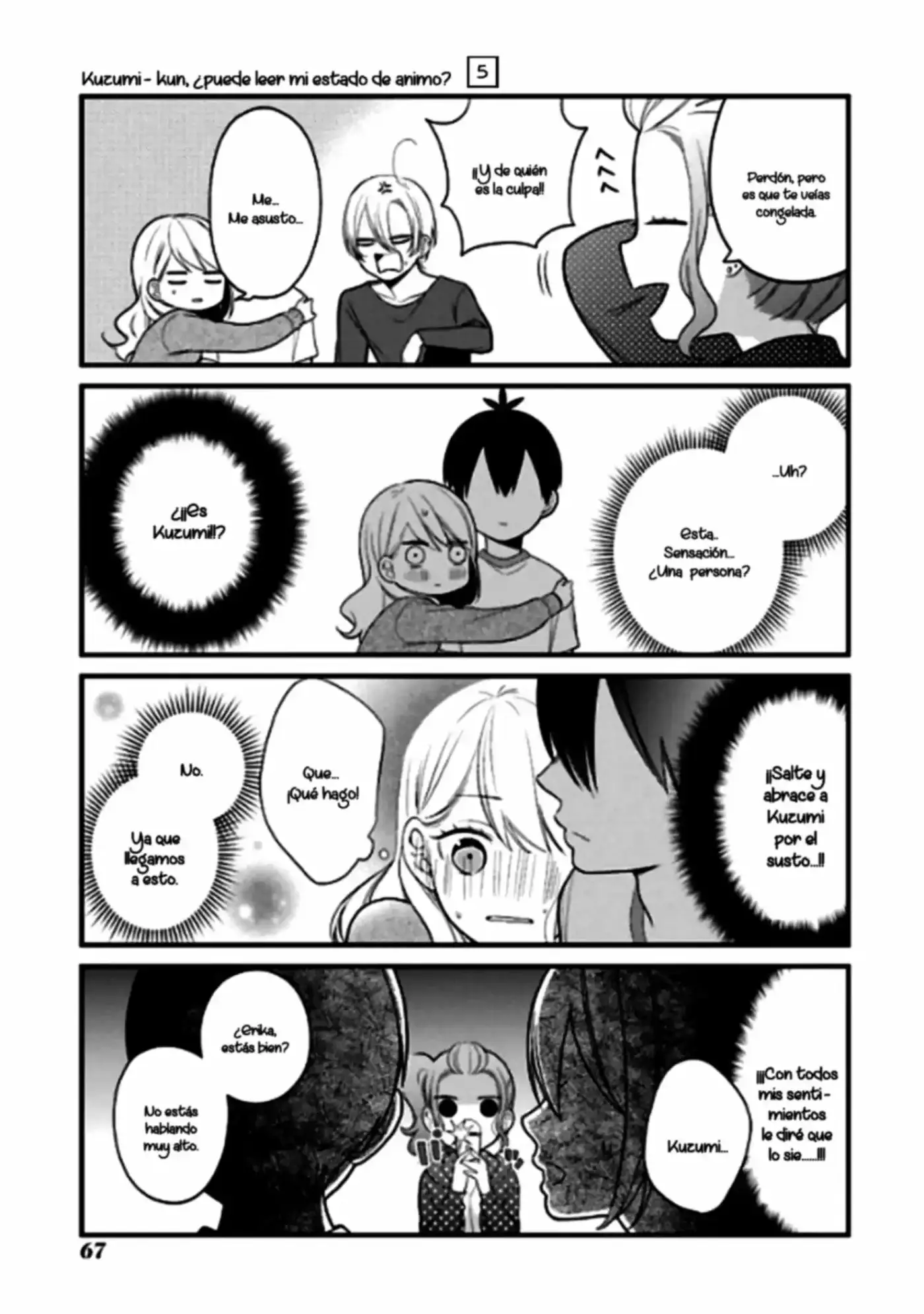 Kuzumi-kun, can't you read the room (2015) - Capítulo 30 - Página 22 - LectorTMOo