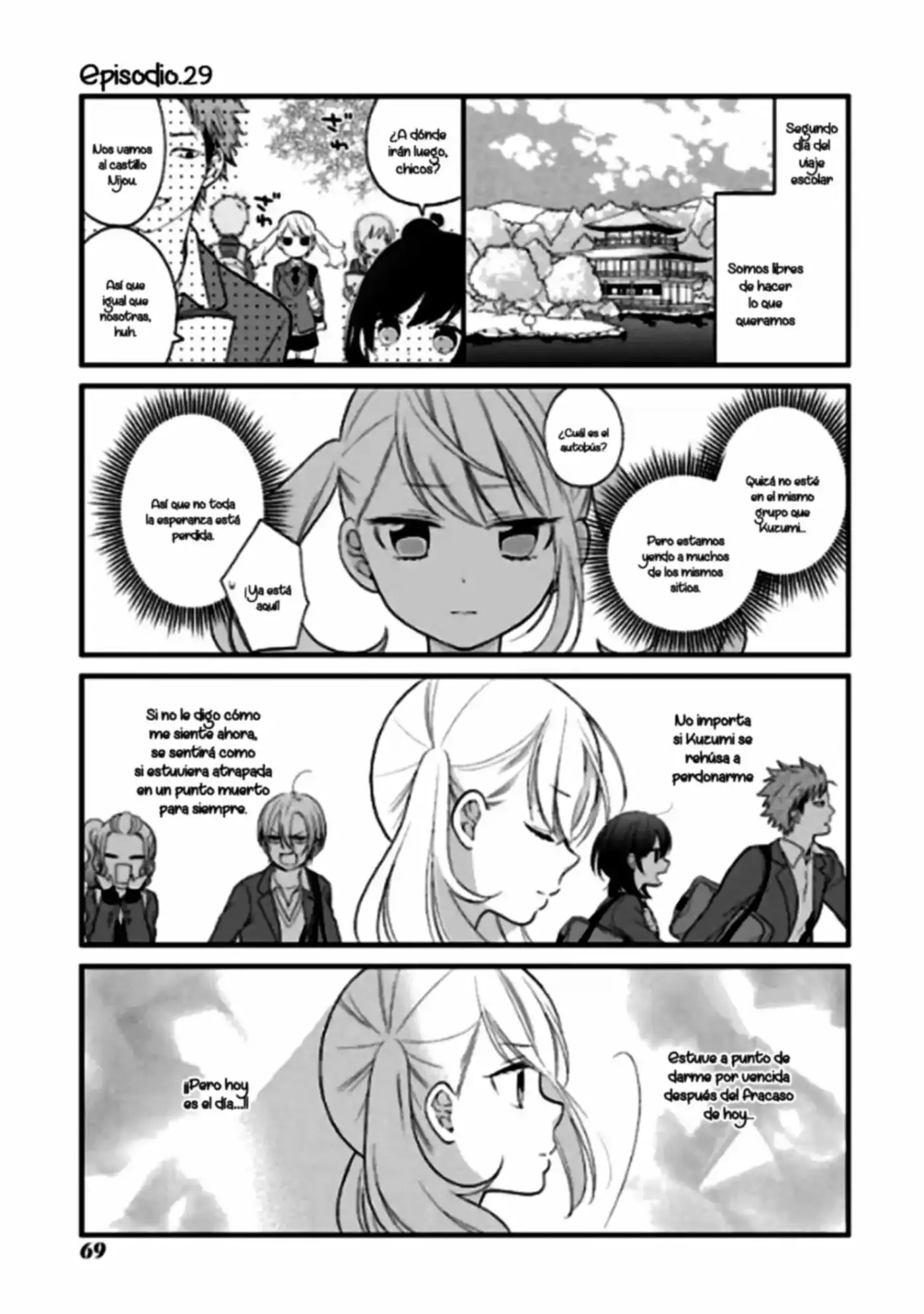 Kuzumi-kun, can't you read the room (2015) - Capítulo 31 - Página 3 - LectorTMOo
