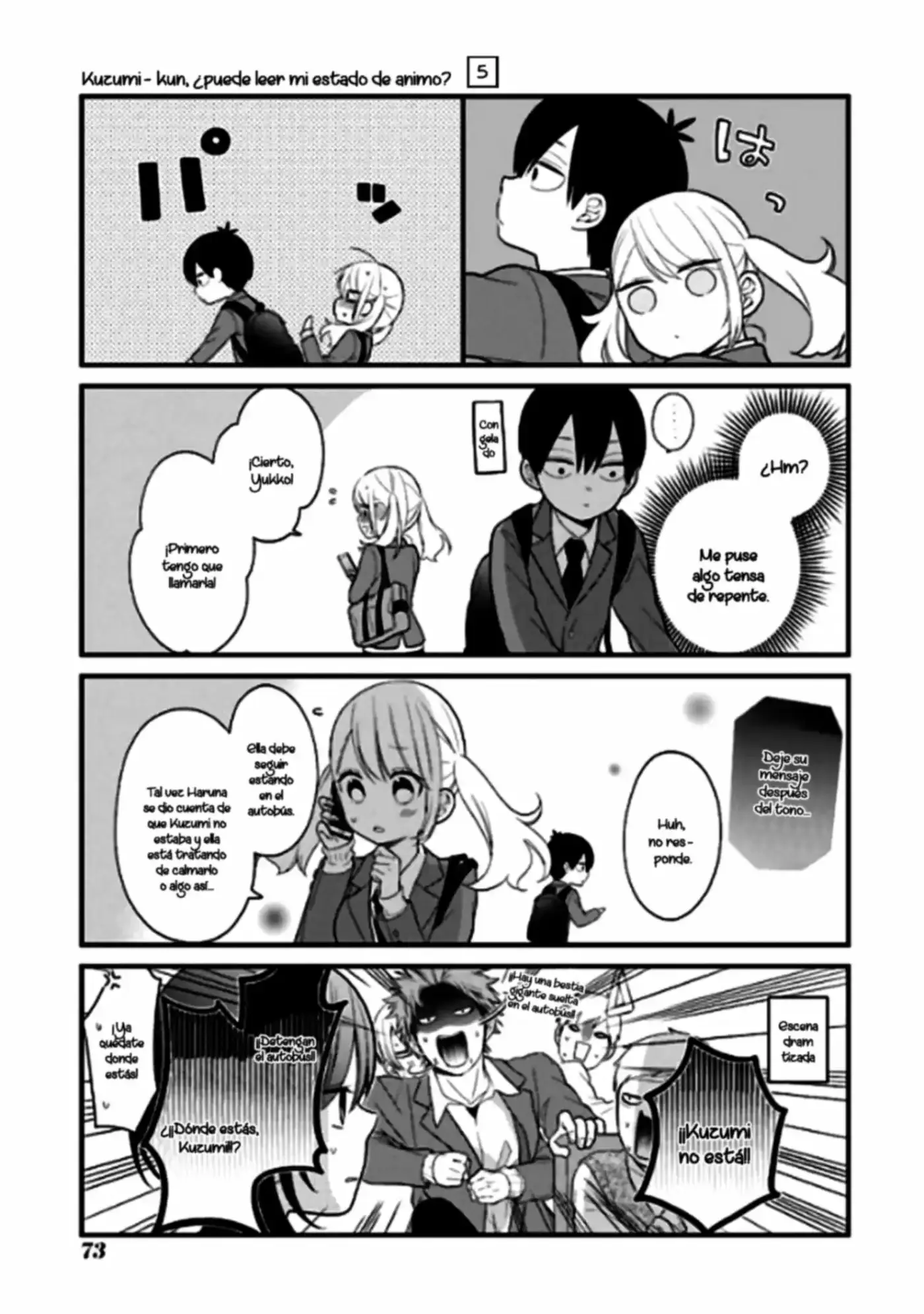 Kuzumi-kun, can't you read the room (2015) - Capítulo 31 - Página 7 - LectorTMOo