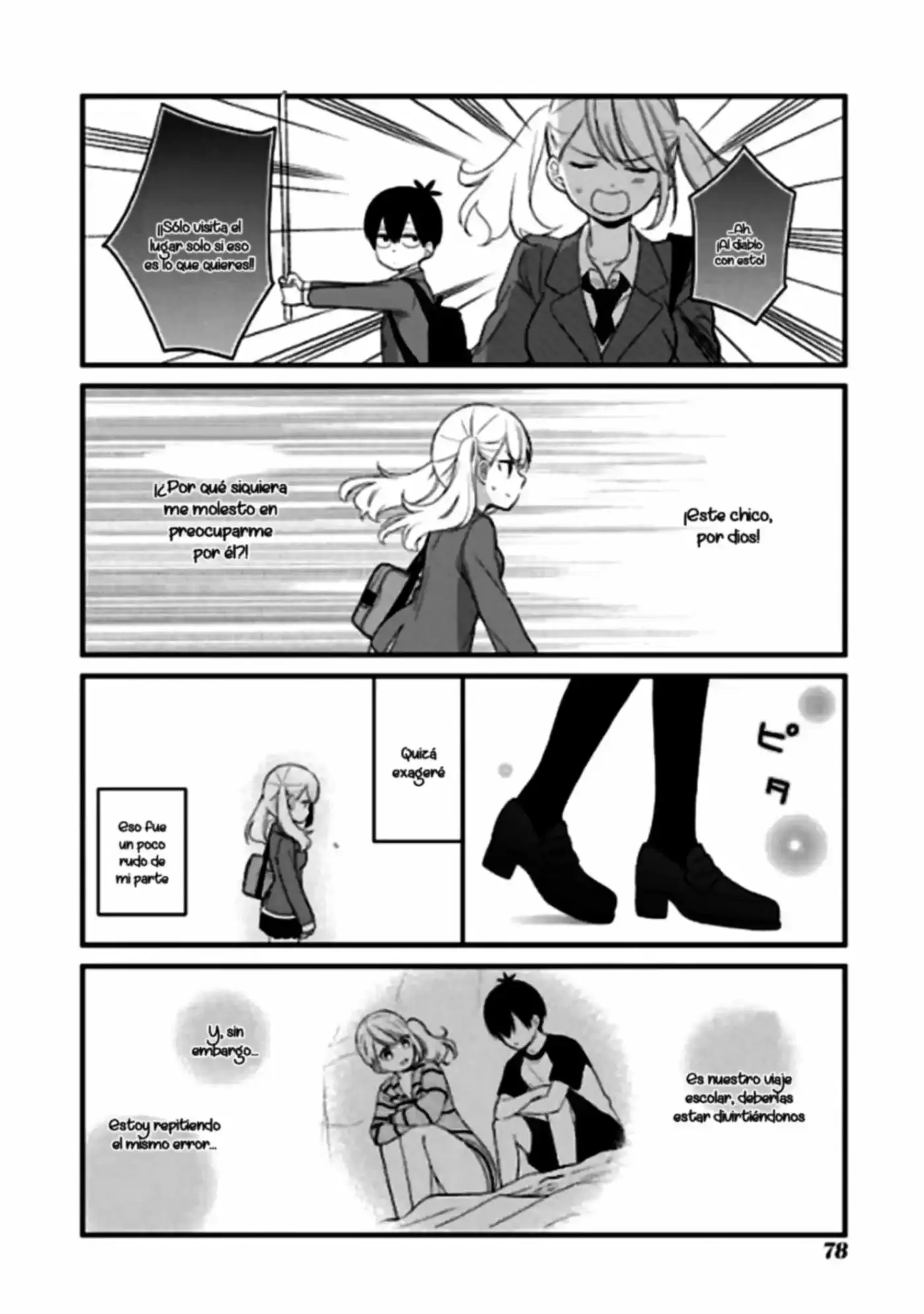 Kuzumi-kun, can't you read the room (2015) - Capítulo 31 - Página 12 - LectorTMOo