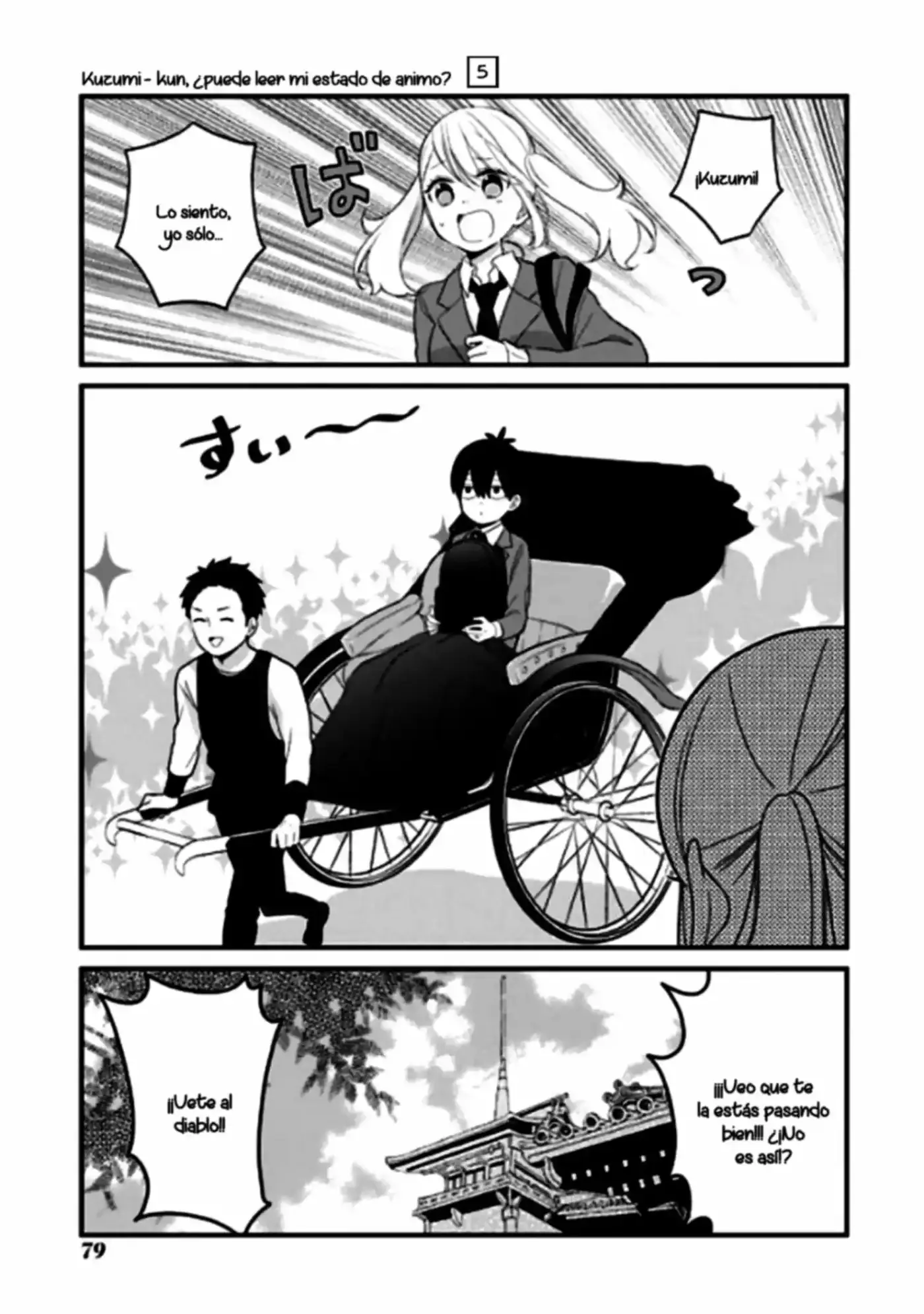 Kuzumi-kun, can't you read the room (2015) - Capítulo 31 - Página 13 - LectorTMOo