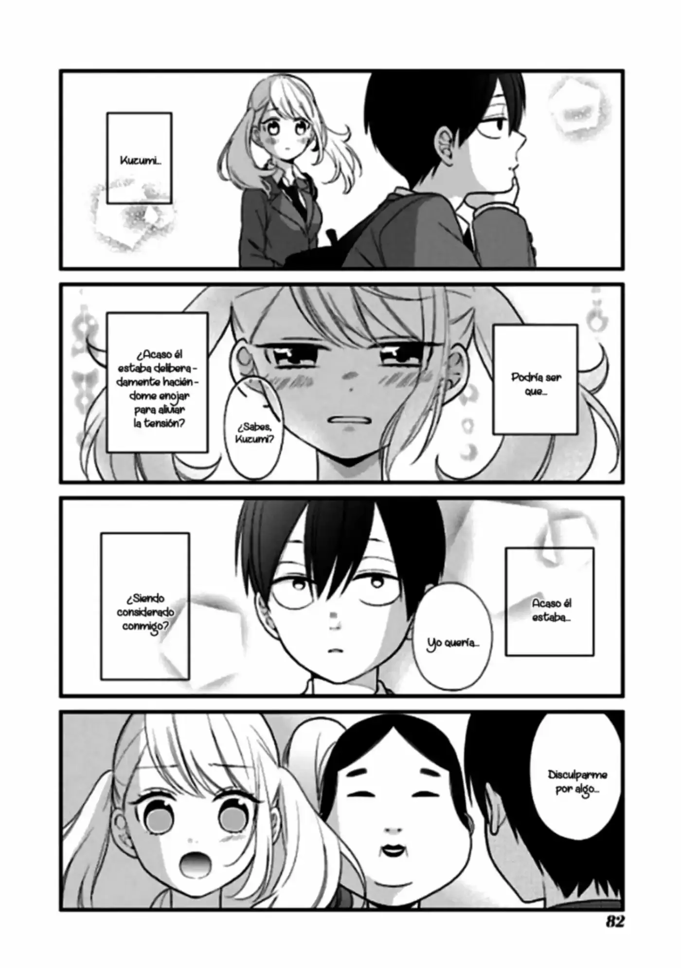 Kuzumi-kun, can't you read the room (2015) - Capítulo 31 - Página 16 - LectorTMOo