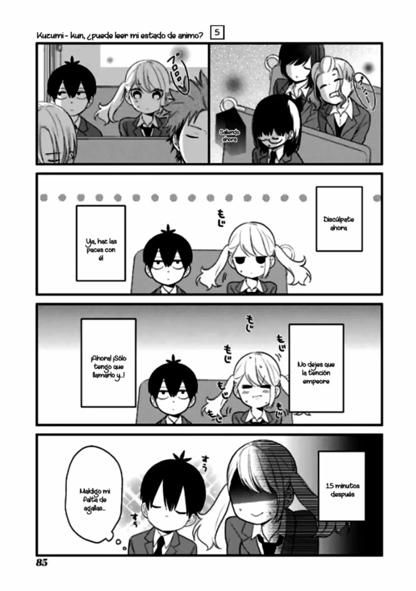 Kuzumi-kun, can't you read the room (2015) - Capítulo 31 - Página 19 - LectorTMOo