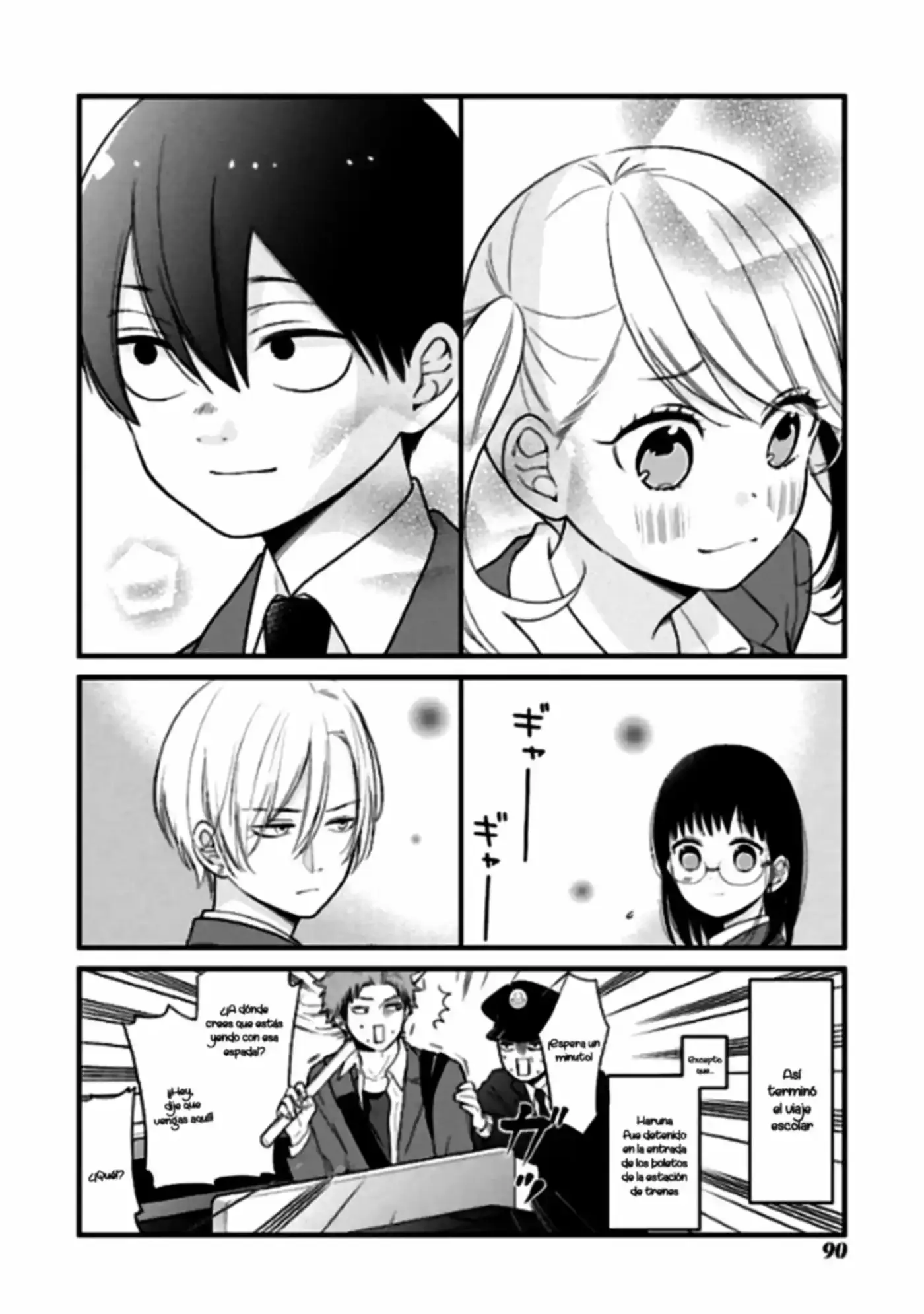 Kuzumi-kun, can't you read the room (2015) - Capítulo 31 - Página 24 - LectorTMOo