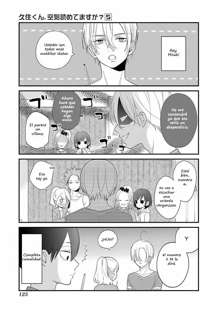 Kuzumi-kun, can't you read the room (2015) - Capítulo 32.5 - Página 5 - LectorTMOo