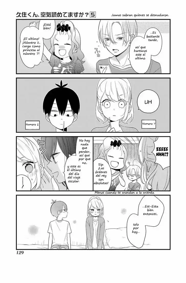 Kuzumi-kun, can't you read the room (2015) - Capítulo 32.5 - Página 11 - LectorTMOo