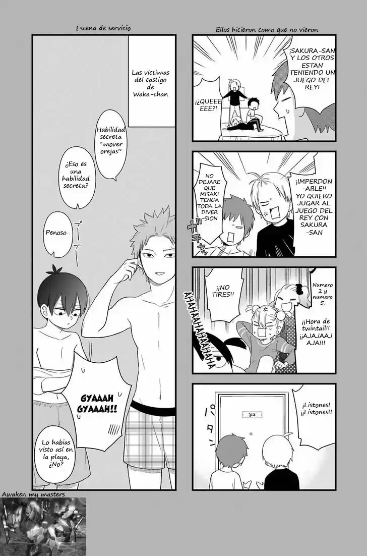 Kuzumi-kun, can't you read the room (2015) - Capítulo 32.5 - Página 13 - LectorTMOo