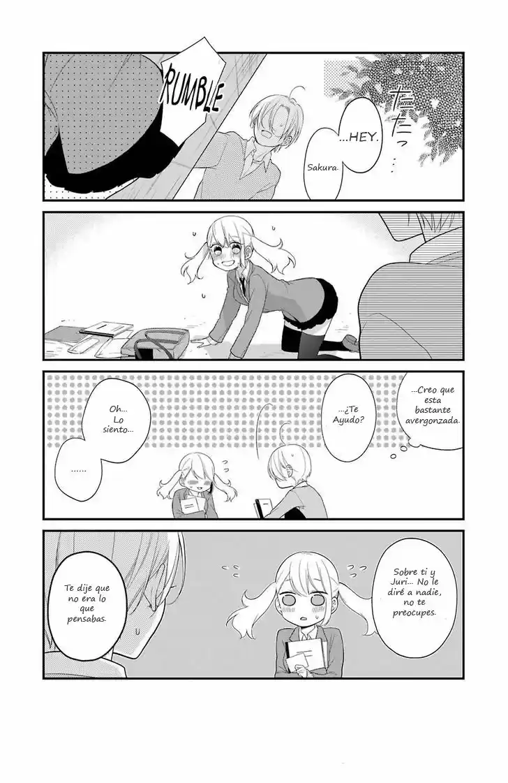 Kuzumi-kun, can't you read the room (2015) - Capítulo 32 - Página 15 - LectorTMOo
