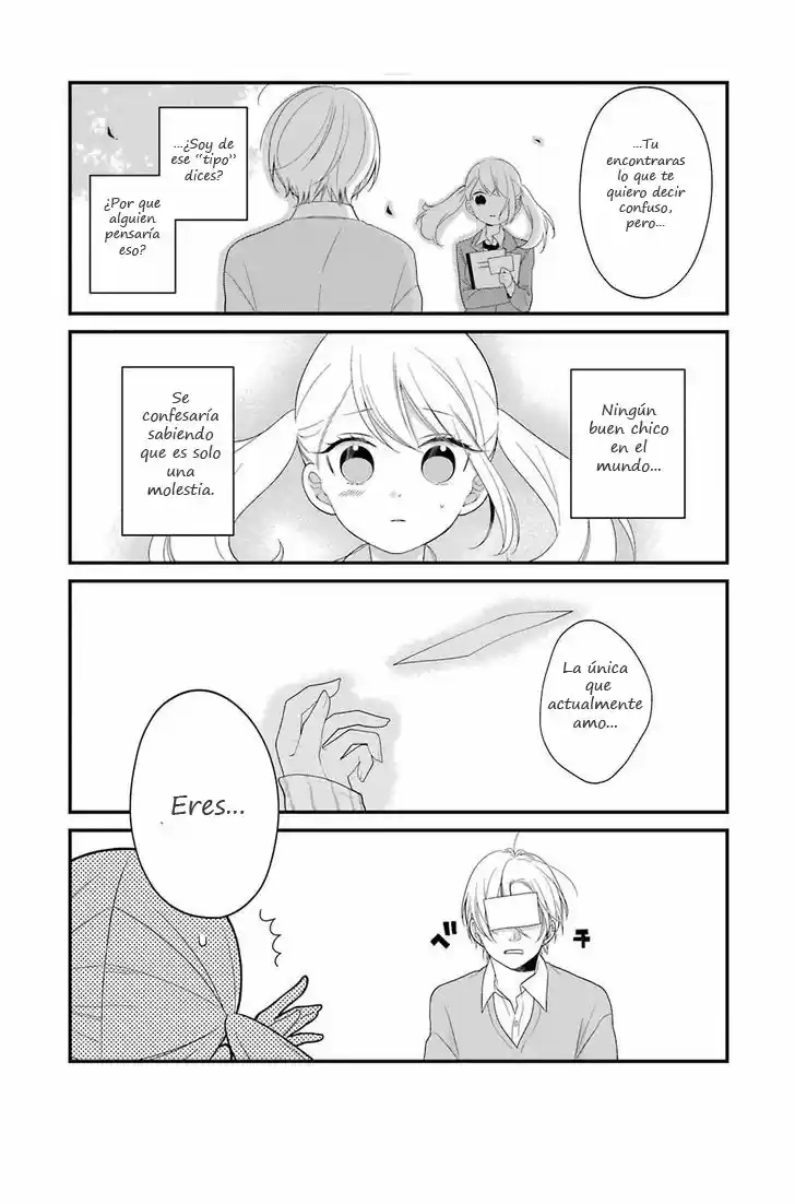 Kuzumi-kun, can't you read the room (2015) - Capítulo 32 - Página 16 - LectorTMOo