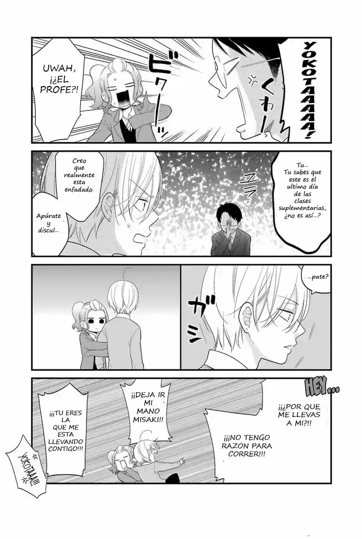 Kuzumi-kun, can't you read the room (2015) - Capítulo 32 - Página 22 - LectorTMOo