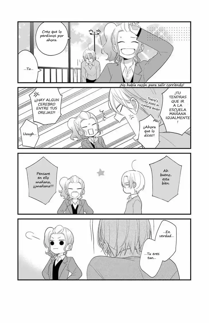 Kuzumi-kun, can't you read the room (2015) - Capítulo 32 - Página 23 - LectorTMOo