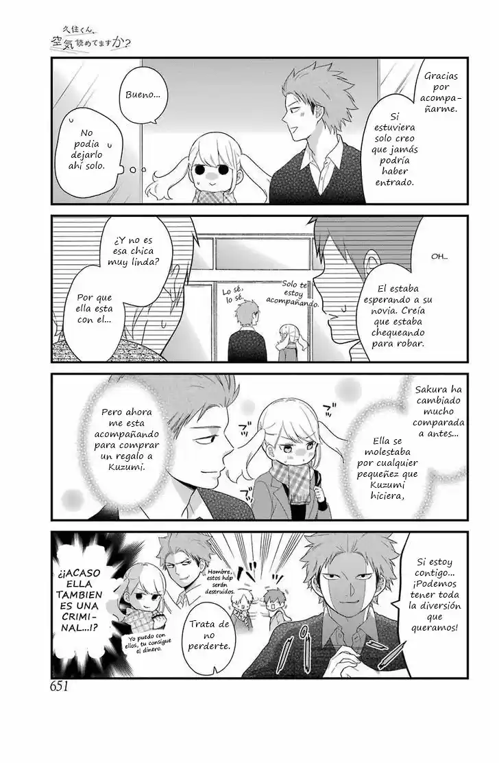 Kuzumi-kun, can't you read the room (2015) - Capítulo 33 - Página 5 - LectorTMOo
