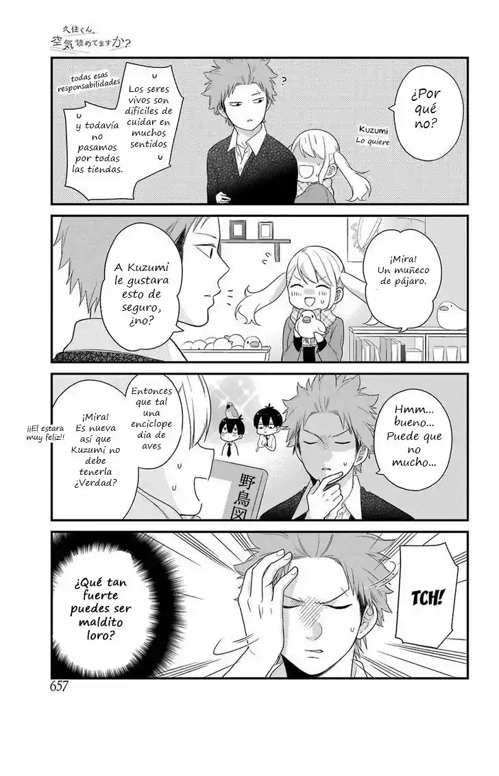 Kuzumi-kun, can't you read the room (2015) - Capítulo 33 - Página 11 - LectorTMOo