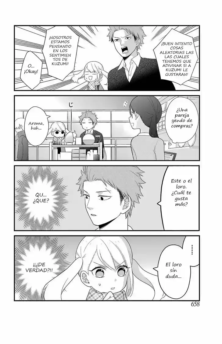 Kuzumi-kun, can't you read the room (2015) - Capítulo 33 - Página 12 - LectorTMOo