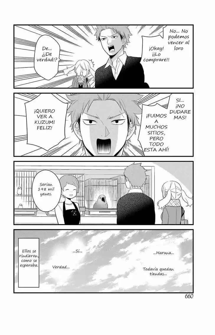 Kuzumi-kun, can't you read the room (2015) - Capítulo 33 - Página 14 - LectorTMOo