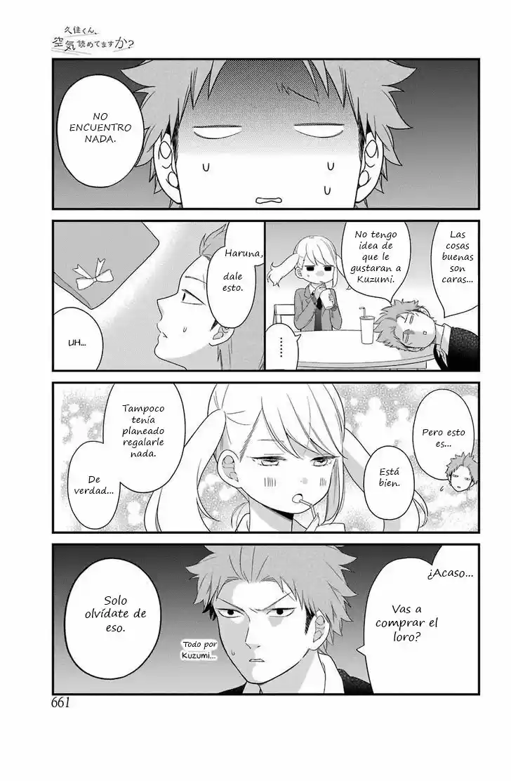 Kuzumi-kun, can't you read the room (2015) - Capítulo 33 - Página 15 - LectorTMOo