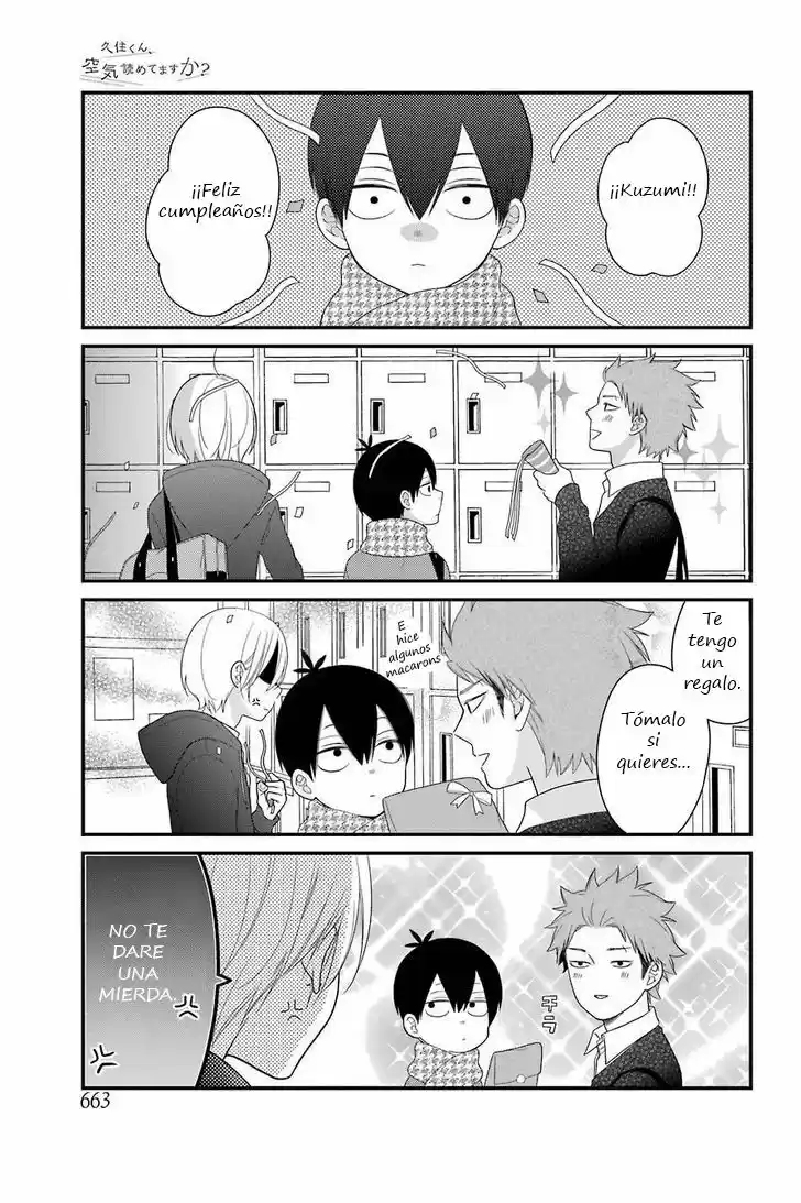 Kuzumi-kun, can't you read the room (2015) - Capítulo 33 - Página 17 - LectorTMOo