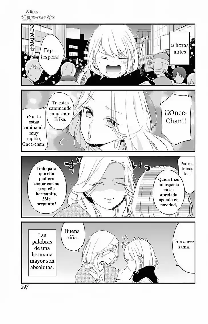 Kuzumi-kun, can't you read the room (2015) - Capítulo 34 - Página 4 - LectorTMOo