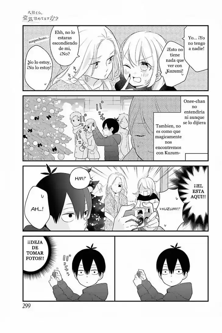 Kuzumi-kun, can't you read the room (2015) - Capítulo 34 - Página 6 - LectorTMOo