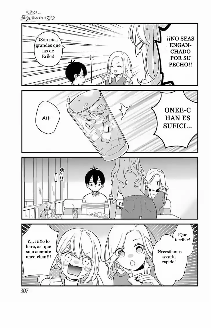 Kuzumi-kun, can't you read the room (2015) - Capítulo 34 - Página 14 - LectorTMOo
