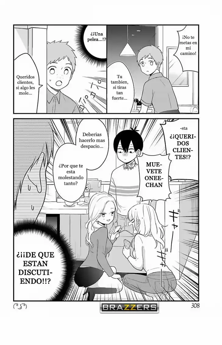 Kuzumi-kun, can't you read the room (2015) - Capítulo 34 - Página 15 - LectorTMOo