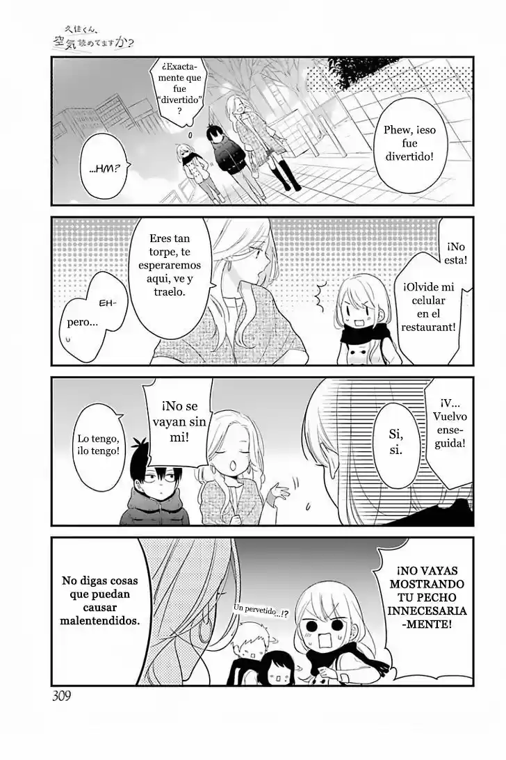 Kuzumi-kun, can't you read the room (2015) - Capítulo 34 - Página 16 - LectorTMOo