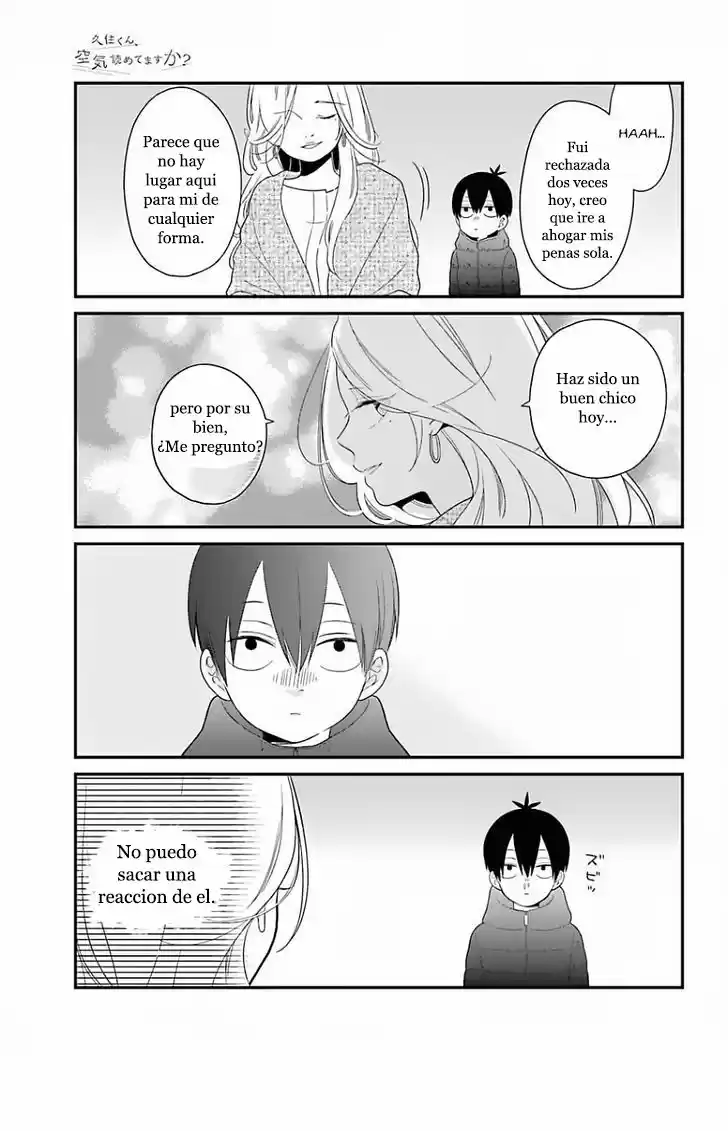 Kuzumi-kun, can't you read the room (2015) - Capítulo 34 - Página 20 - LectorTMOo