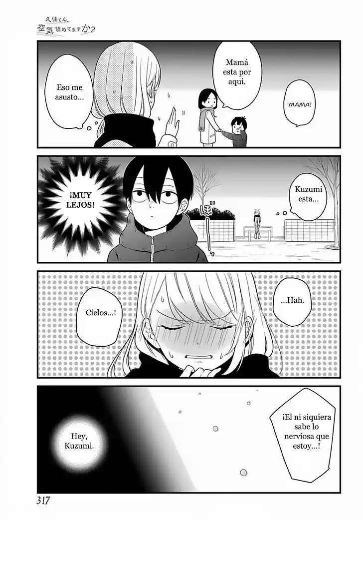Kuzumi-kun, can't you read the room (2015) - Capítulo 34 - Página 24 - LectorTMOo