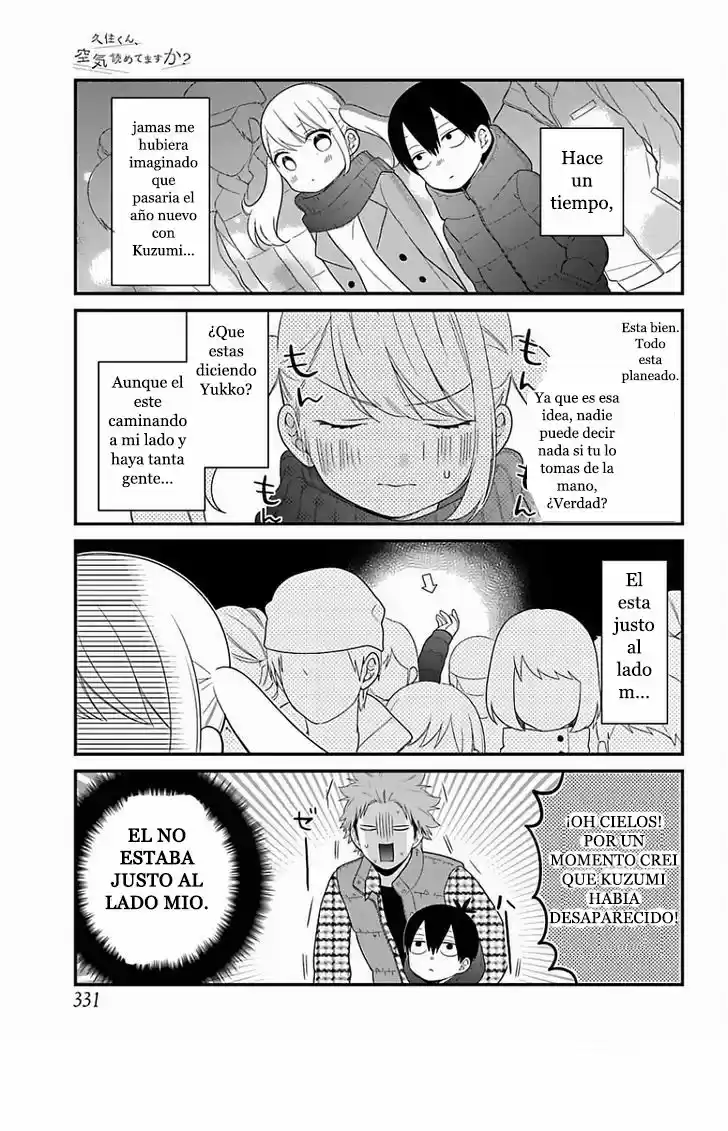 Kuzumi-kun, can't you read the room (2015) - Capítulo 35 - Página 5 - LectorTMOo