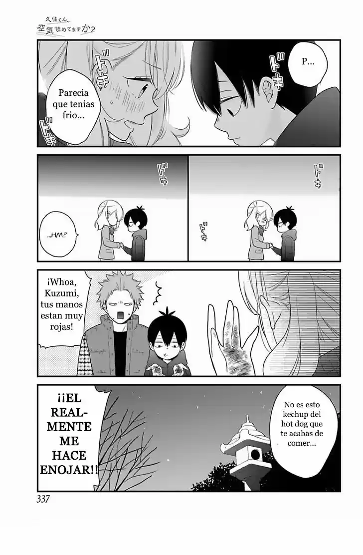 Kuzumi-kun, can't you read the room (2015) - Capítulo 35 - Página 11 - LectorTMOo
