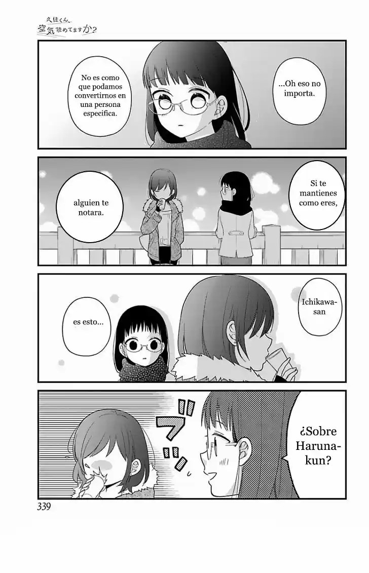Kuzumi-kun, can't you read the room (2015) - Capítulo 35 - Página 13 - LectorTMOo