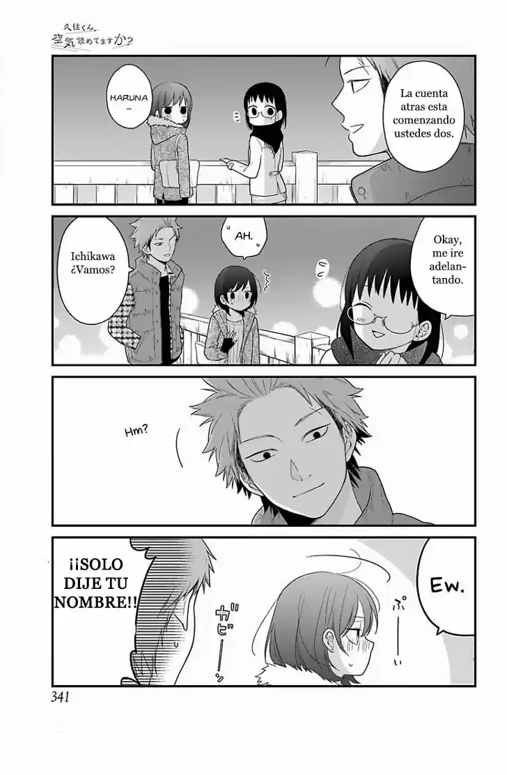 Kuzumi-kun, can't you read the room (2015) - Capítulo 35 - Página 15 - LectorTMOo